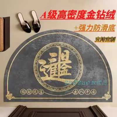 新中式灰色招财入户门垫巨防滑