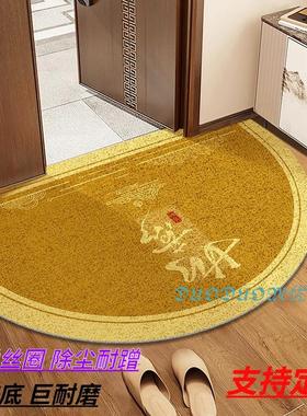 高品质金黄色半圆地垫入户门垫进门玄关地毯中式丝圈蹭泥防滑脚垫