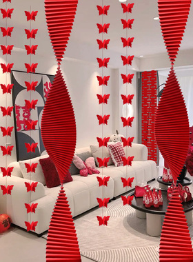 婚庆道具折叠瓦楞纸波浪折纸喜庆装饰结婚套装超长拉花长条喜波浪