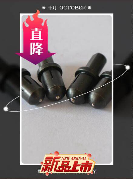 洛氏硬度计压头JNHRB不锈钢碳化