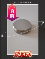 維氏硬度計硬度塊JN塑料HV0.5檢