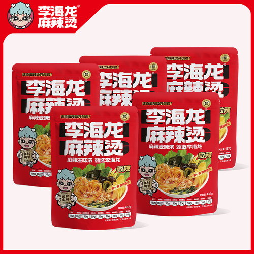 正宗东北麻辣烫李海龙麻辣鲜香