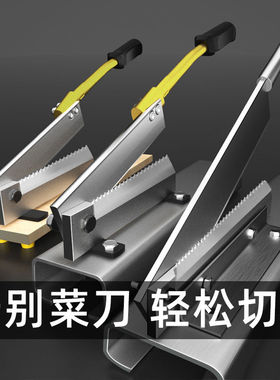 德国进口铡刀切骨机切骨头神器家用切骨刀排骨切刀小型闸刀切骨商