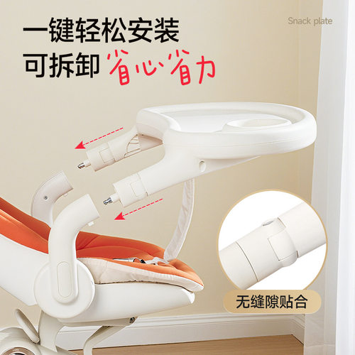 丸丫T6二代遛娃神器原装