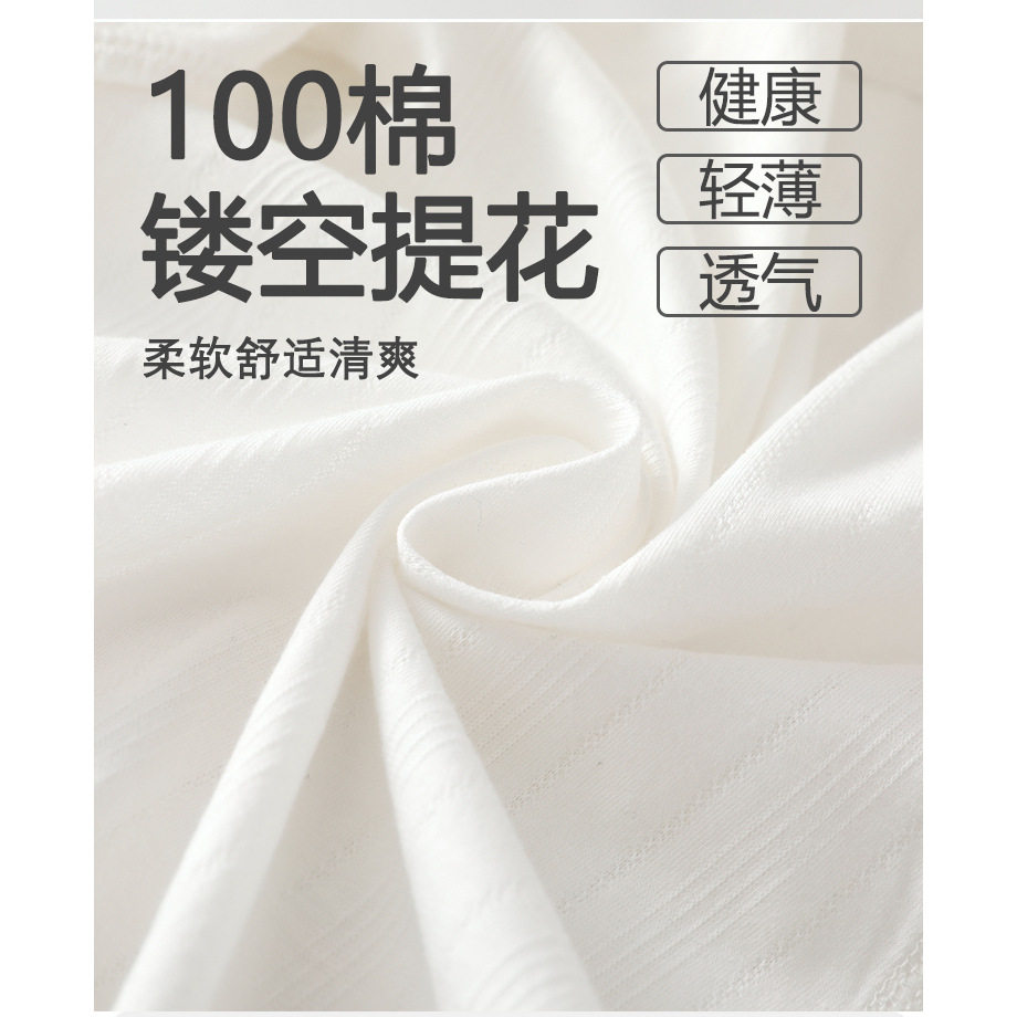 婴儿连体衣夏季薄款纯棉