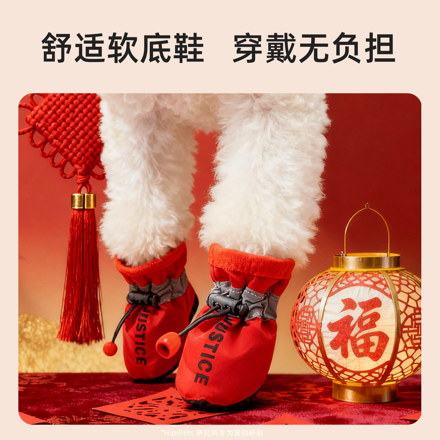 狗狗鞋子冬天雪地靴软底
