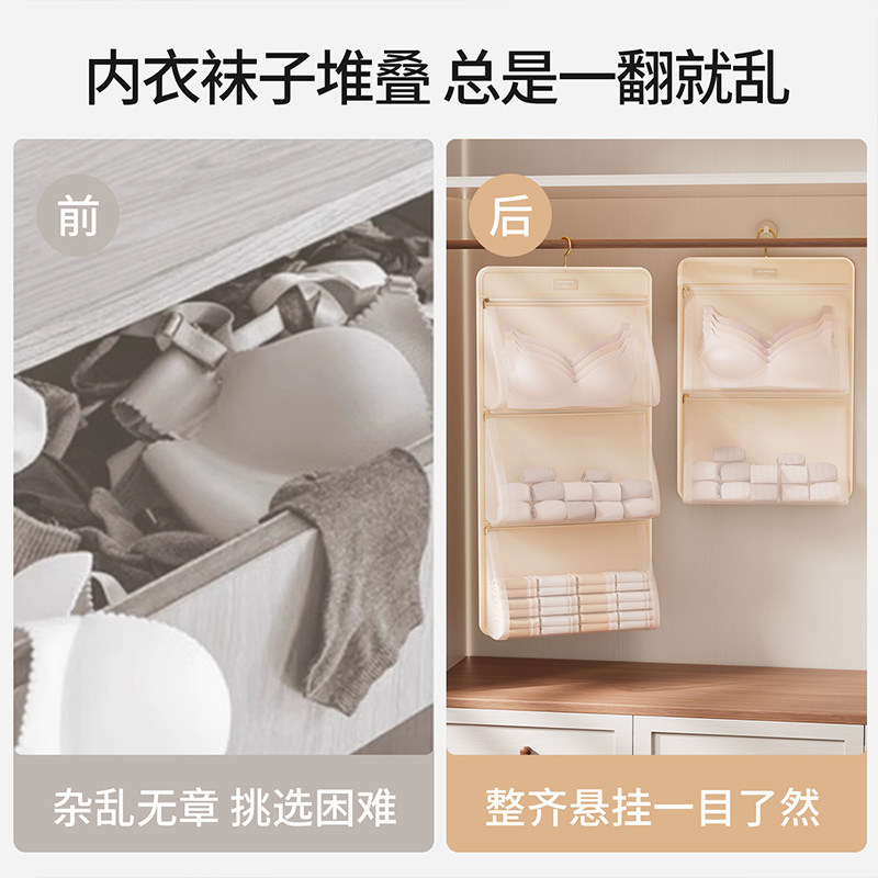 学生宿舍床上置物架衣柜