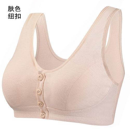 中老年文胸无钢圈聚拢背