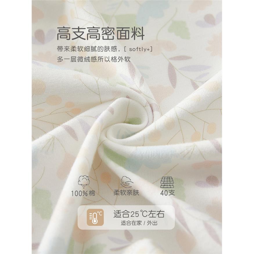 新生婴儿儿连体衣秋冬装