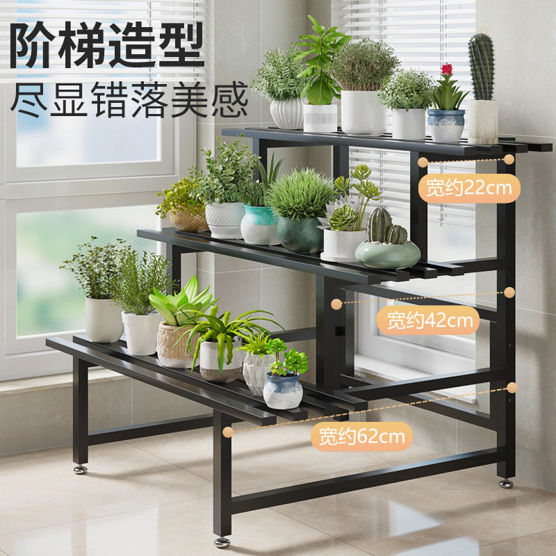 花架铁艺展示架室外多层