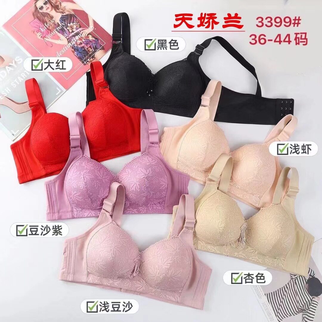蕾丝大码薄款文胸内衣透气无钢圈大胸显小聚拢侧收防下垂中老年