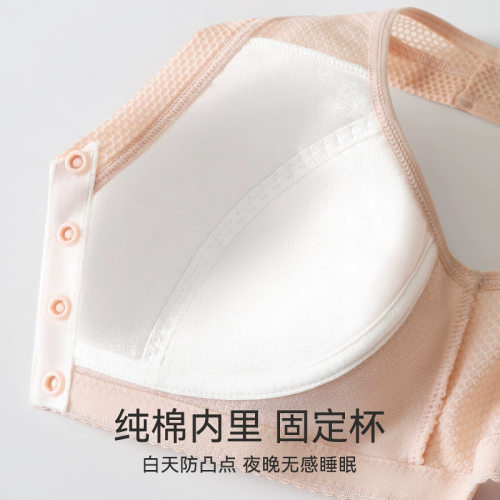 妈妈内衣女前扣文胸无钢