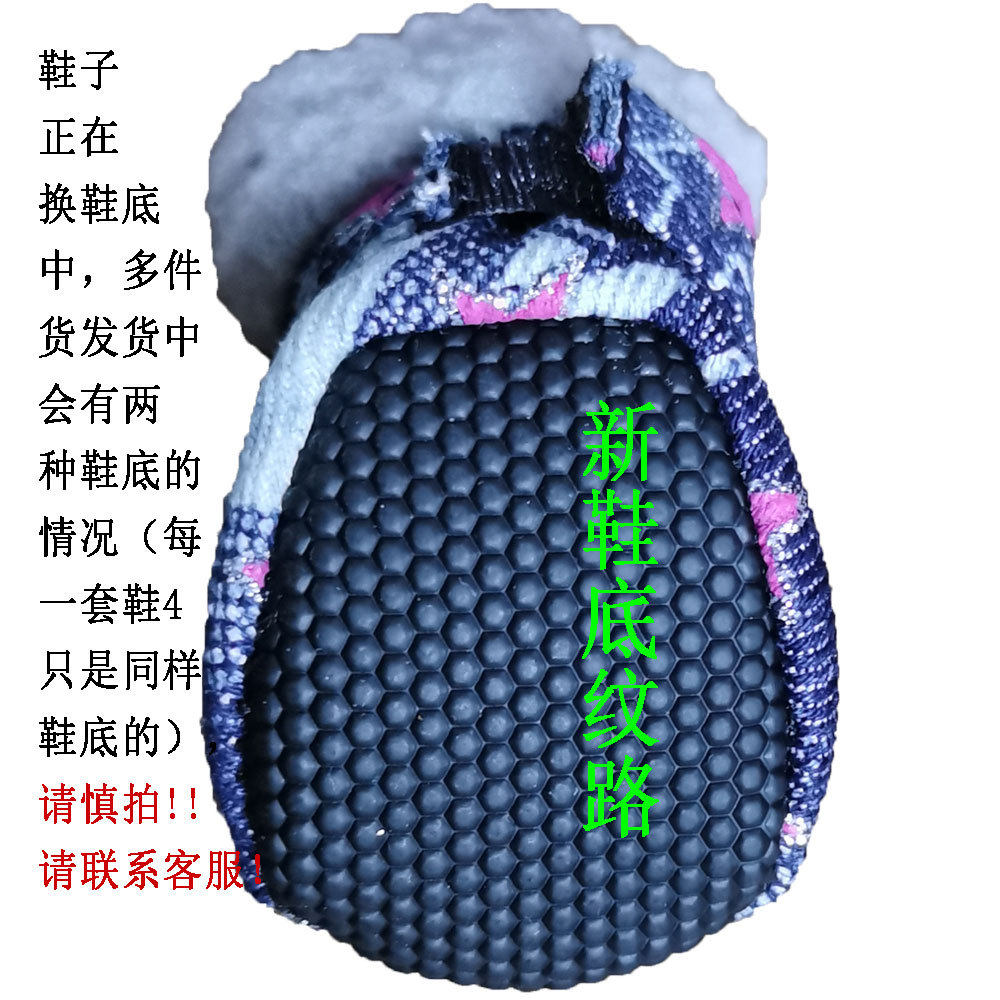 厂家直销新款宠物服饰