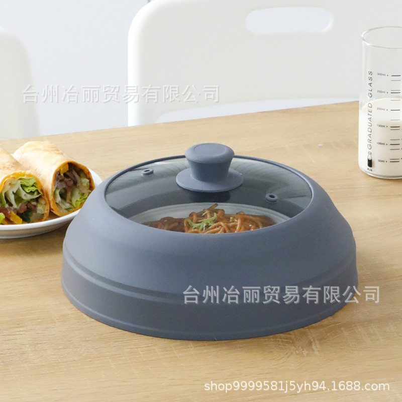 玻璃硅胶微波炉内加热盖