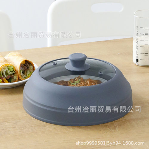 玻璃硅胶微波炉内加热盖