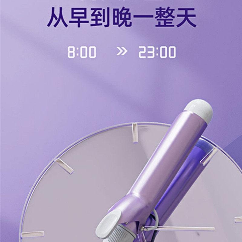 卷发棒大卷40mm大波浪韩国大号电卷发神器超大电卷棒不伤发电卷棒