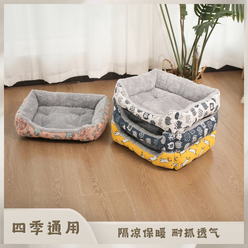 宠物窝方型狗窝加厚保暖