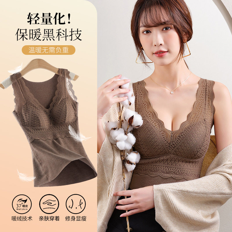 秋冬徳绒保暖内衣女打底