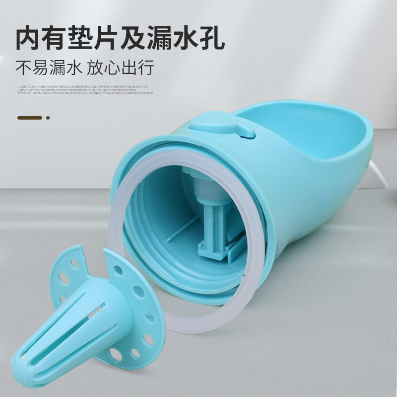 两用狗狗外出饮水杯二合