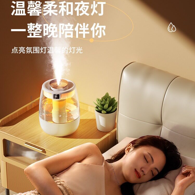 桌面加湿器大容量usb家用