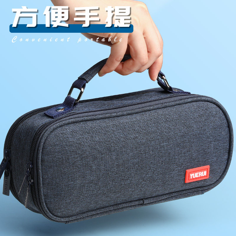 大容量笔袋男生多层初中