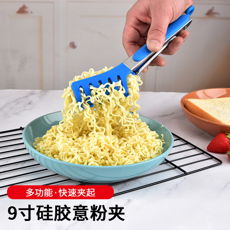 热卖家用厨房9寸不锈钢硅