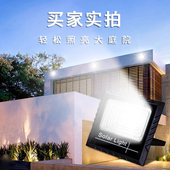 235板 太阳能灯庭院灯超亮350 直播优选