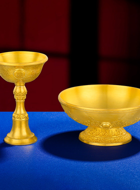 S990纯银镀金护法杯烈焰纹护杯家用供具用品小号迷你供酒护杯8cm