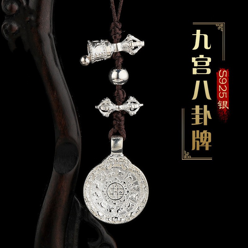 手机挂件纯银挂件吊坠