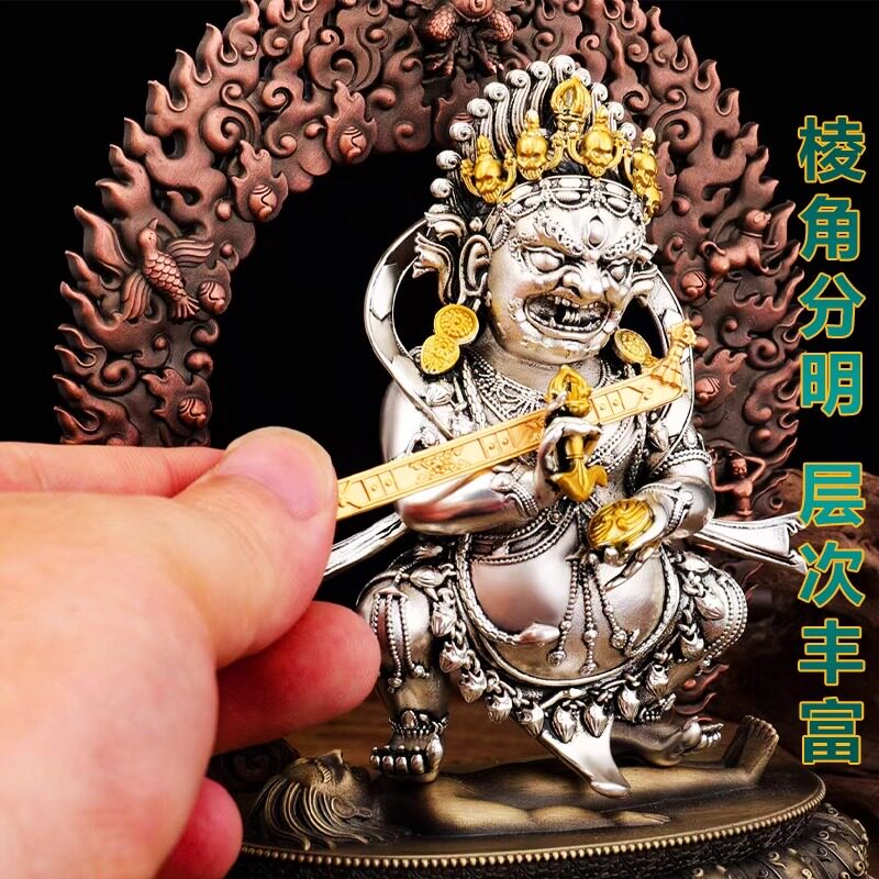 藏式全铜二臂玛哈嘎拉佛像密宗家用供奉摆件仿尼泊尔工艺高度5寸