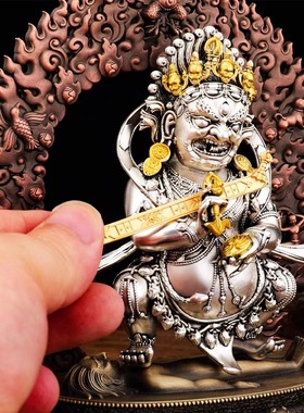 藏式全铜二臂玛哈嘎拉佛像密宗家用供奉摆件仿尼泊尔工艺高度5寸