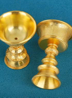 S990纯银镀金酥油灯灯座灯盏足银镀金手工八吉酥油灯迷你小号6cm