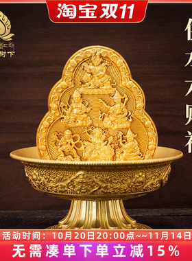 藏传铜水财神黄财神供六财神供具供水财宝六姓财神居家用品摆件