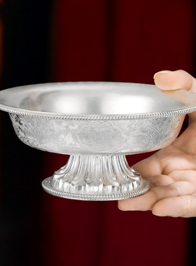 护法杯下杯底杯S990纯银手工八吉祥供盘水果盘供具用品15.8cm