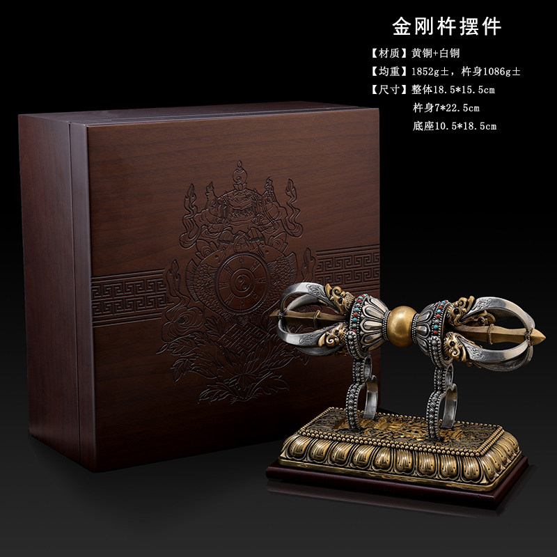 精品原创大号金刚杵摆件尼泊尔手工金刚钺刀文殊剑降魔杵佛堂供奉