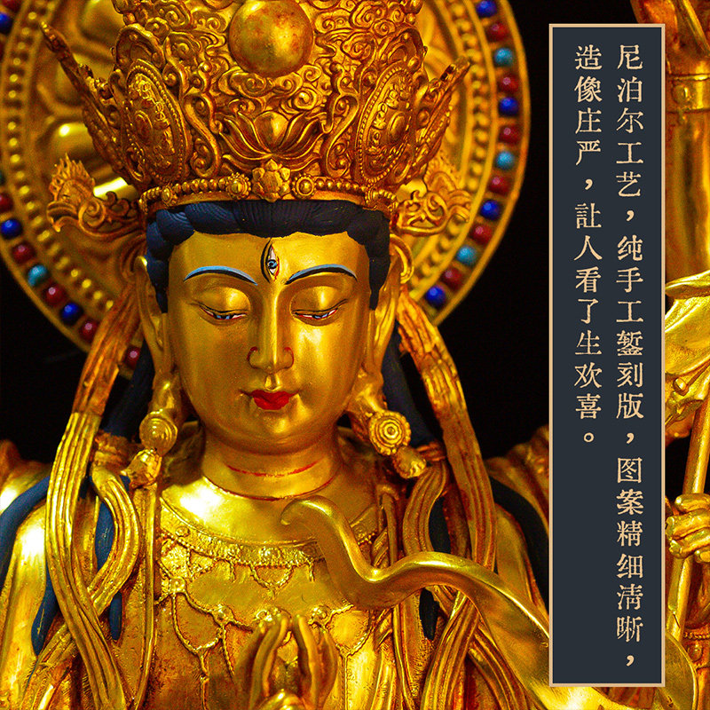 藏传铜准提佛母菩萨佛像家用供奉摆件精品仿古鎏金铜佛像十寸