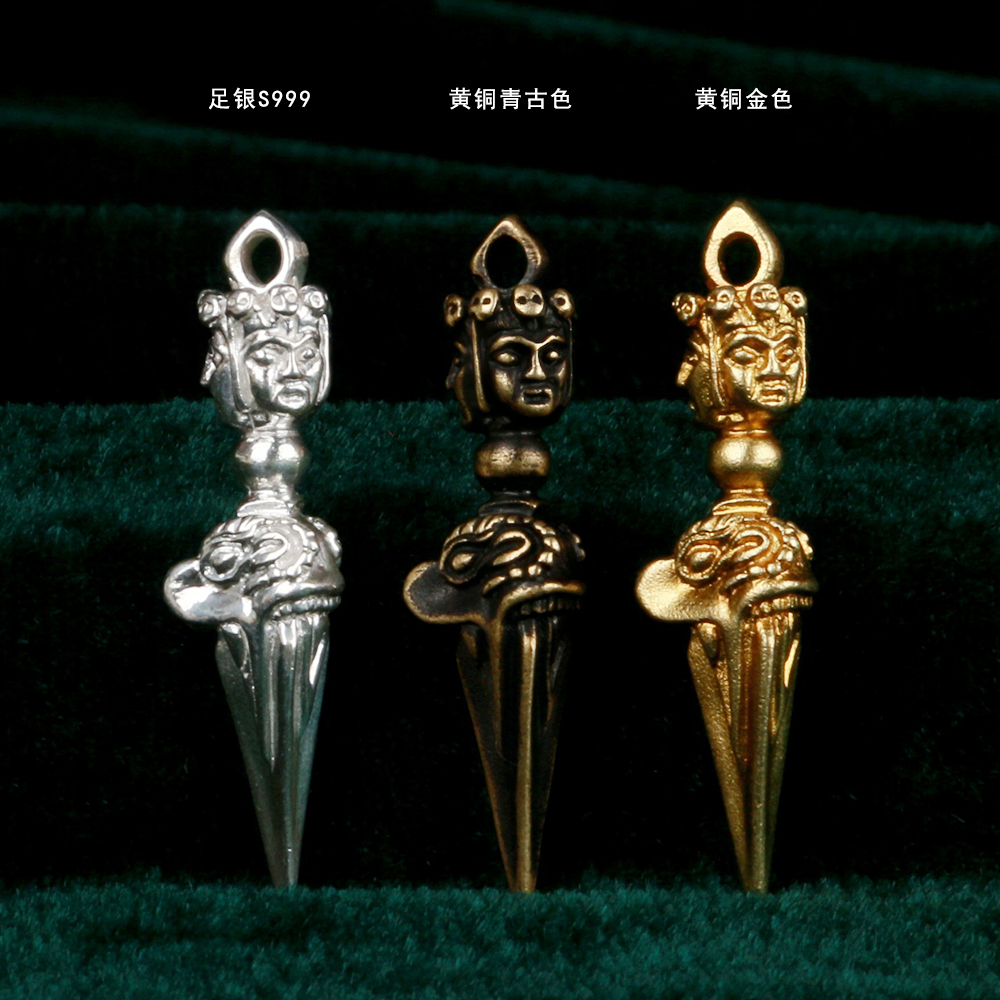 梵美吉祥藏式S999足银黄铜尼泊尔普巴金刚杵金刚橛降魔杵吊坠项链