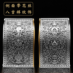 梵美吉祥纯黄铜佛龛放3寸小佛像随身嘎乌盒底座佛具佛堂桌面摆件