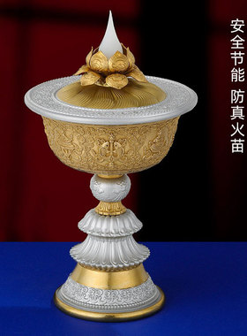 充电酥油灯长明灯纯铜莲花民族风佛前电子酥油灯充电式供具用品