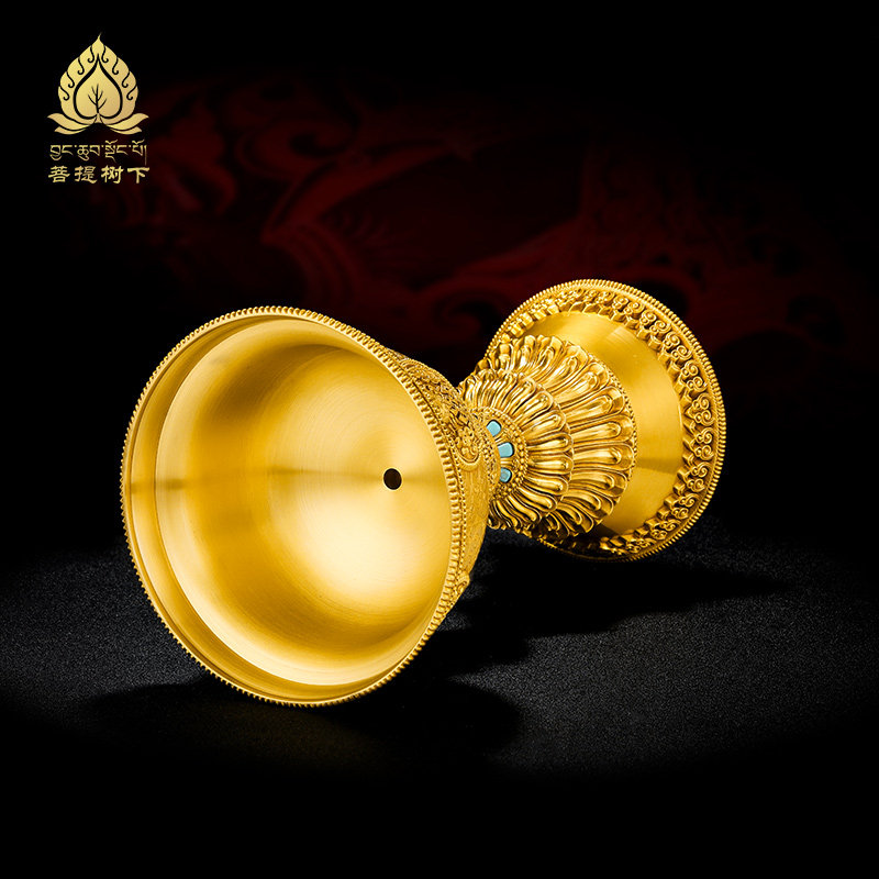 慧宝酥油灯灯座铜八吉祥供灯长明灯大号摆件家用供具15cm