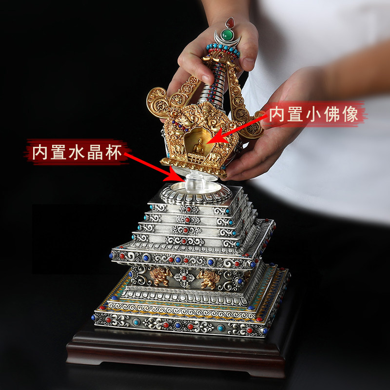 精品藏式黄铜菩提塔可装藏尼泊尔手工如来八塔装饰佛堂舍利塔摆件