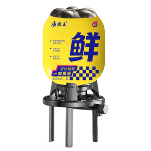 庐陵王房县黄酒桶装吨吨桶鲜洑汁黄酒5升10斤装大容量12度糯米酒