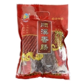 竹溪腊肠顺溪腊香肠十堰特产烟熏干腊肠湖北川味麻辣咸味香肠腊味