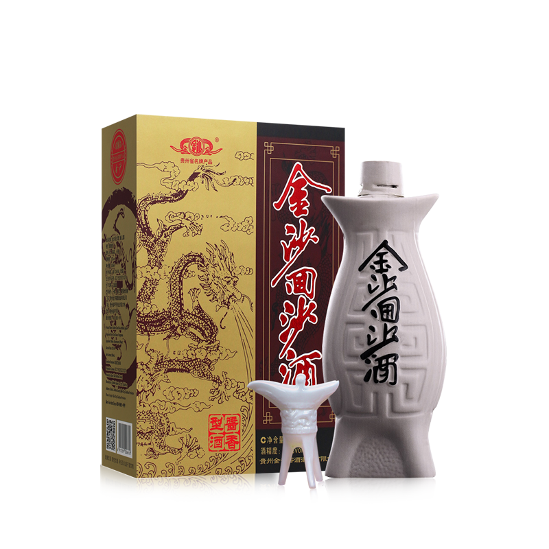 金沙回沙酒 鱼儿酒 500mL单瓶装 53度酱酒 贵州纯粮酱香型白酒