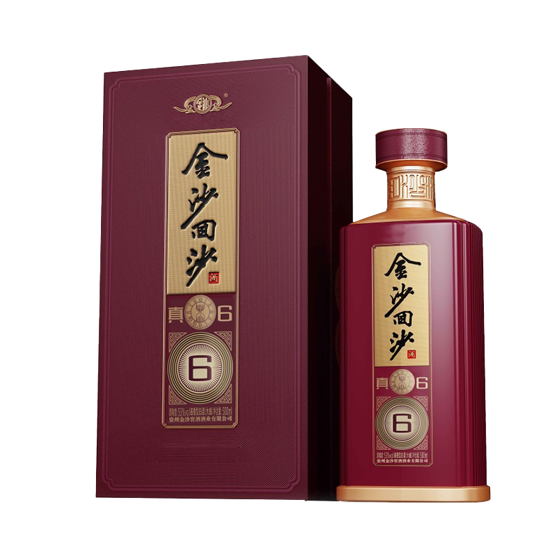 金沙回沙酒 53度 真6 单瓶装 500mL*1瓶 贵州酱香型白酒收藏