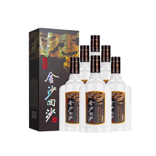 金沙回沙酒 钻石五星 53度500mL*6瓶整箱 贵州酱香型白酒纯粮食酒