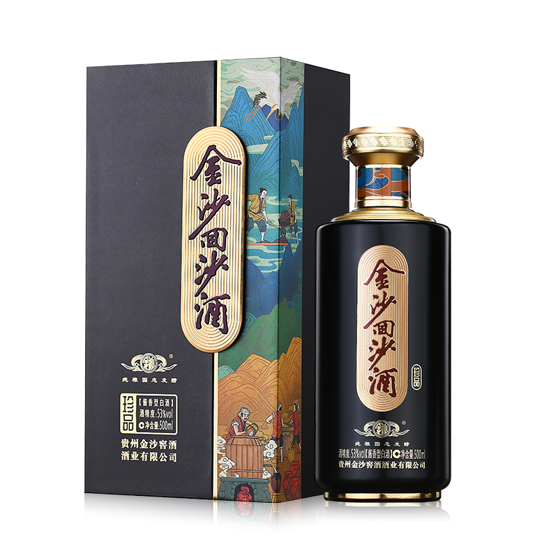 金沙回沙酒 珍品53度500mL*1瓶 国潮礼盒酱香型白酒 官方旗舰店