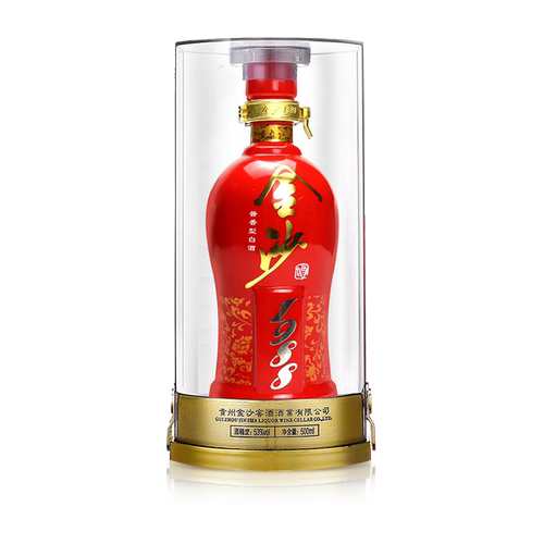 金沙回沙酒红钻198853度贵州