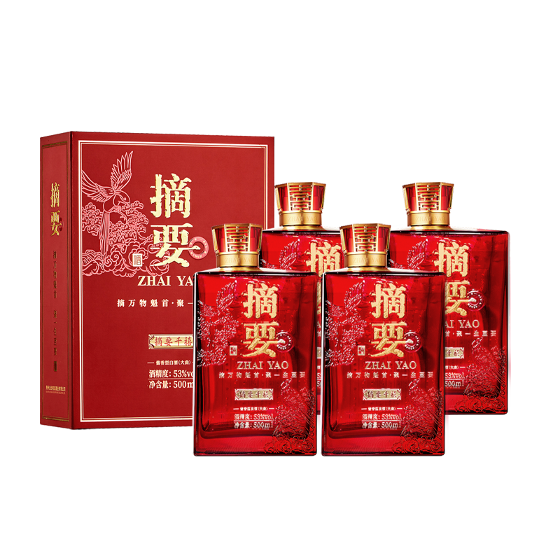 【新品上线】摘要酒 千禧版 53度500ml*4瓶整箱贵州酱香型白酒,酒类,白酒/调香白酒,淘宝优惠券,粉丝福利购,淘宝优惠卷