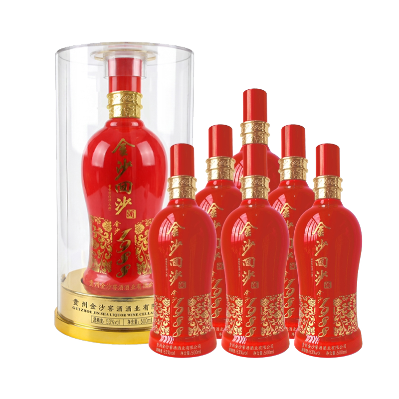 金沙回沙酒 53度红钻1988 500mL*6瓶整箱 酱香型白酒纯粮官方正品